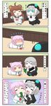  4koma :3 =_= ahoge animal_ears aqua_eyes bear_ears brown_hair cape cat_ears cat_tail chibi closed_eyes comic commentary eating headgear headwear_removed heart heart_tail highres holding kantai_collection kemonomimi_mode kuma_(kantai_collection) long_hair lying multiple_girls on_stomach open_mouth puchimasu! purple_hair school_uniform seaweed serafuku shaded_face shinkaisei-kan short_hair silver_hair sitting smile sparkle tail tama_(kantai_collection) translated white_skin wo-class_aircraft_carrier yuureidoushi_(yuurei6214) 