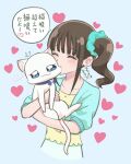  1girl ? amagan_ruruboshi animal biting blue_background blue_eyes blush brown_hair cat cheek_biting closed_eyes collarbone commentary_request cropped_torso heart highres holding holding_animal holding_cat long_hair nekoyashiki_mayu nekoyashiki_yuki precure scrunchie side_ponytail simple_background speech_bubble translation_request wonderful_precure! 