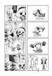  4koma alice_margatroid animal_ears bottle bow capelet cat_ears cat_tail chen choborau_nyopomi cirno comic exercise female_pervert greyscale hair_bow hairband hat highres monochrome multiple_girls pervert polearm spear tail touhou tree water_bottle weapon weightlifting what yakumo_ran 