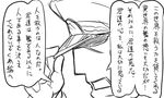  admiral_(kantai_collection) comic greyscale hat kantai_collection male_focus matsuda_chiyohiko monochrome peaked_cap solo tonda translated 