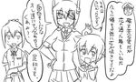  3girls admiral_(kantai_collection) comic eyepatch folded_ponytail greyscale inazuma_(kantai_collection) kantai_collection matsuda_chiyohiko monochrome multiple_girls neck_ribbon ribbon school_uniform serafuku shiranui_(kantai_collection) short_hair tenryuu_(kantai_collection) tonda translated 