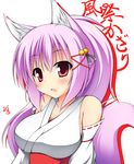  1girl animal_ears female fox_ears fox_tail japanese_clothes kazamatsuri_kazari miko mizuki_(kogetsu-tei) original solo tail 