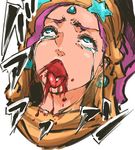  ahegao aqua_eyes blood blood_from_mouth crying crying_with_eyes_open eyelashes face forehead_jewel highres jojo_no_kimyou_na_bouken long_hair midler nameo_(judgemasterkou) open_mouth parody piercing pink_hair ponytail rolling_eyes solo spoilers stardust_crusaders tears tongue tongue_out tongue_piercing 