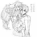  1girl carrying chidori_kaname expressionless full_metal_panic! greyscale kneehighs long_hair monochrome mosako one_eye_closed pleated_skirt princess_carry sagara_sousuke scar school_uniform sketch skirt smile v 