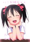  ^_^ black_hair blush bow closed_eyes hair_bow love_live! love_live!_school_idol_project open_mouth satou_kuuki short_hair short_sleeves simple_background solo translated twintails white_background yazawa_nico 