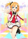  blue_eyes bow earrings hair_ornament hairclip highres jewelry karamoneeze kousaka_honoka light_brown_hair long_sleeves looking_at_viewer love_live! love_live!_school_idol_project one_side_up open_clothes open_mouth open_vest outstretched_arm outstretched_hand scrunchie shirt skirt smile solo sore_wa_bokutachi_no_kiseki stage_lights tile_floor tiles vest 