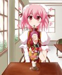  ? bandaged_arm bandages blush chair commentary cuffs double_bun eating eyelashes flower food fruit genshi_shin'ichi ibaraki_kasen ice_cream indoors looking_at_viewer parfait pink_eyes pink_flower pink_hair pink_rose pov_across_table pov_dating puffy_short_sleeves puffy_sleeves rose shackles short_hair short_sleeves sitting solo spoon strawberry tabard table touhou upper_body window 