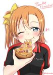  1girl blue_eyes blush eating food hoshino_ouka kousaka_honoka looking_at_viewer love_live!_school_idol_project orange_hair pizza pizza_hut smile solo uniform white_background 