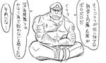  admiral_(kantai_collection) butterfly_sitting comic greyscale hat kantai_collection matsuda_chiyohiko monochrome muscle peaked_cap sitting tank_top tonda torn_clothes translated 