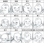  beak bird comic crying invalid_color monochrome smile tongue twstacker uncolored wings 