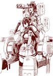  absurdres bad_id bad_pixiv_id bangs binoculars commentary_request elbow_gloves fingerless_gloves gloves highres kantai_collection long_hair machinery monochrome multiple_girls nagato_(kantai_collection) short_hair sitting_on_shoulder skirt translation_request watanore yukikaze_(kantai_collection) 
