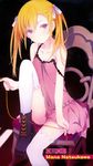  bare_shoulders blonde_hair boots chair character_name cross-laced_footwear dress feet_on_chair flat_chest hair_ribbon highres knee_up leg_up long_hair looking_at_viewer natsukawa_mana ore_no_kanojo_to_osananajimi_ga_shuraba_sugiru pink_dress purple_eyes ribbon ruroo scan shoelaces short_dress sitting solo strap_slip thighhighs twintails white_legwear 