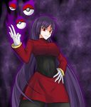  breasts gloves hand_on_hip highres hime_cut jatts large_breasts long_hair natsume_(pokemon) pantyhose poke_ball pokemon pokemon_(game) purple_hair red_eyes smile solo telekinesis 