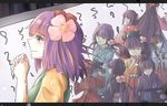  aaaabo bad_id bad_pixiv_id book bow cat flower hair_flower hair_ornament hands_clasped hieda_no_akyuu hieda_no_anana hieda_no_aya hime_cut japanese_clothes kimono long_hair multiple_girls multiple_persona multiple_tails own_hands_together ponytail purple_eyes purple_hair ribbon scroll short_hair smile tail touhou twintails 