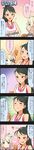  5koma black_hair blonde_hair brown_eyes character_name cinderella_girls_gekijou colorized comic green_eyes hair_bun highres idolmaster idolmaster_cinderella_girls kirino_aya long_hair long_image multiple_girls official_art tall_image translated twintails yusa_kozue 