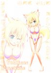  animal_ears bare_shoulders barefoot bikini blonde_hair blush breasts character_name cleavage collarbone dog_days fox_ears fox_tail highres keesuke_(kkosyoku) large_breasts looking_at_viewer navel one_eye_closed open_mouth ponytail solo swimsuit tail v_arms yukikaze_panettone zoom_layer 