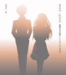  1girl bluez chitanda_eru hyouka long_hair oreki_houtarou school_uniform serafuku short_hair silhouette translation_request 