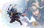  1boy aqua_haori armor black_pants commentary_request copyright_name dare_ga_tame_no_alchemist full_body grey_eyes grey_hair haori holding holding_sword holding_weapon hood hood_up japanese_armor japanese_clothes katana looking_at_viewer male_focus official_art open_mouth pants second-party_source shiro_(castle.gumi) short_hair shoulder_armor simple_background solo_focus sword tanosuke_(dare_ga_tame_no_alchemist) weapon zoom_layer 
