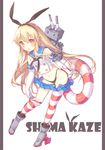  blonde_hair character_name elbow_gloves gloves innertube kantai_collection long_hair looking_at_viewer navel open_mouth pf pleated_skirt rensouhou-chan sailor_collar shimakaze_(kantai_collection) skirt string_panties striped striped_legwear thighhighs white_gloves yellow_eyes 