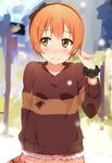  adjusting_hair blush hair_ornament hairband hairclip hoshizora_rin looking_away love_live! love_live!_school_idol_project ogipote orange_hair short_hair skirt solo sweater 