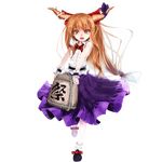  :d belt bow bowtie childofa hair_bow highres horn_ribbon horns ibuki_suika light_brown_hair long_hair low-tied_long_hair open_mouth ribbon shirt skirt sleeveless smile touhou very_long_hair wrist_cuffs yellow_eyes 