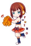  bad_id bad_pixiv_id blue_eyes blush_stickers boots brown_hair cheerleader cosplay gloves headset kousaka_honoka kousaka_honoka_(cosplay) kousaka_yukiho kuroton@9610 love_live! love_live!_school_idol_project pom_poms skirt smile solo takaramonozu 