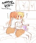  2girls blonde_hair blush book breast_press brown_hair couple embarrassed fate_testarossa hug hug_from_behind long_hair lyrical_nanoha mahou_shoujo_lyrical_nanoha mahou_shoujo_lyrical_nanoha_a&#039;s mahou_shoujo_lyrical_nanoha_a's multiple_girls ponytail red_eyes school_uniform stocking takamachi_nanoha thighhighs tokoharu translation_request uniform yuri 