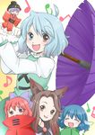  :d ^_^ ahoge animal_ears blue_hair bow bowl brown_eyes brown_hair cape closed_eyes commentary_request drill_hair gradient gradient_background hair_bow hair_ornament hair_ribbon head_fins headgear heterochromia high_collar imaizumi_kagerou japanese_clothes juliet_sleeves karakasa_obake kimono long_hair long_sleeves looking_at_viewer multiple_girls musical_note open_mouth puffy_long_sleeves puffy_sleeves purple_hair red_eyes red_hair ribbon sekibanki short_hair simple_background size_difference smile sukuna_shinmyoumaru tatara_kogasa touhou twin_drills umbrella wakasagihime wolf_ears yuzuna99 