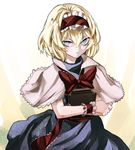  alice_margatroid bad_id bad_pixiv_id blonde_hair blue_dress blue_eyes book bow bowtie capelet crossed_arms dress eredhen hair_between_eyes hairband holding short_hair solo touhou wrist_cuffs 