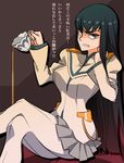 1_girl 1girl annoyed breasts cup eyebrows hips kill_la_kill kiryuuin_satsuki legs legs_crossed long_hair solo tea teacup thick_eyebrows thighs tight translated translation_request tsumuri 
