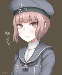  2014 bad_id bad_pixiv_id brown_background brown_eyes brown_hair buttons clothes_writing dated empty_eyes frown hat highres kantai_collection long_sleeves looking_away military military_uniform sailor_hat short_hair simple_background solo text_focus tomato_basil_(kawauso) translation_request uniform z3_max_schultz_(kantai_collection) 
