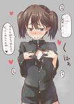  blush brown_eyes brown_hair commentary_request cum cum_on_body cum_on_clothes cum_on_upper_body facial flat_chest gakuran heart heart-shaped_pupils jewelry kantai_collection no_hat no_headwear ring ryuujou_(kantai_collection) school_uniform solo spirytus_tarou sweat symbol-shaped_pupils tears translation_request twintails unbuttoned wedding_ring 