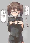  blush brown_eyes brown_hair commentary_request flat_chest gakuran jewelry kantai_collection looking_away no_hat no_headwear ring ryuujou_(kantai_collection) school_uniform solo spirytus_tarou sweat tears translation_request twintails unbuttoned wedding_ring 