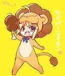  ahoge animal_costume artoria_pendragon_(all) blonde_hair boned_meat chibi fate/stay_night fate/tiger_colosseum fate_(series) food full_body kettle21 lion_costume meat open_mouth saber saber_lion solo 