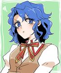  :t blue_eyes blue_hair fate/stay_night fate_(series) genderswap genderswap_(mtf) homurahara_academy_uniform long_hair matou_shinji meetee pout school_uniform solo squiggle wavy_hair 