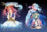  asymmetrical_hair blue_eyes breasts cleavage cover cover_page doujin_cover fan flower folding_fan green_hair hair_bobbles hair_ornament hands_together hat large_breasts multiple_girls nagaro obi onozuka_komachi pink_hair red_eyes red_hair saigyouji_yuyuko sash scythe seiza shiki_eiki short_hair sitting touhou translation_request triangular_headpiece two_side_up wide_sleeves 