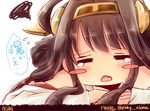  =_= artist_name blush_stickers brown_hair character_name fang headgear kantai_collection kongou_(kantai_collection) long_hair nano_(cherry_line) open_mouth solo tears translation_request twitter_username 