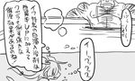  1girl :p admiral_(kantai_collection) bath chest_hair comic greyscale i-19_(kantai_collection) kantai_collection matsuda_chiyohiko monochrome partially_submerged scar school_swimsuit submerged swimsuit tonda tongue tongue_out translated twintails underwater 