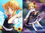  alternate_hairstyle blonde_hair blouse blue_sky bunching_hair cloud cloudy_sky flower frilled_skirt frills hair_ribbon looking_at_viewer mouth_hold night puffy_short_sleeves puffy_sleeves red_eyes ribbon rumia shirane_koitsu short_ponytail short_sleeves skirt sky smile sunflower touhou vest 