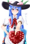  black_hat blue_hair blue_skirt box food fruit gift giving hand_on_hip hat heart-shaped_box hinanawi_tenshi incoming_gift long_hair looking_to_the_side momoiro_lettuce neck_ribbon outstretched_arm peach puffy_short_sleeves puffy_sleeves red_eyes ribbon shirt short_sleeves skirt skirt_set solo touhou valentine white_shirt 