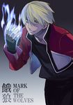  blonde_hair blue_fire fatal_fury fingerless_gloves fire gloves highres jacket male_focus mark_of_the_wolves red_eyes rock_howard satowo smile snk solo 