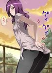  ass ass_grab blush casual fresh_precure! from_below grabbing_own_ass hair_over_one_eye higashi_setsuna looking_back nakahira_guy pants precure purple_hair shirt solo sweatdrop t-shirt 