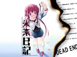  blush cellphone gasai_yuno hair_ribbon kantoku long_hair mirai_nikki phone pink_eyes pink_hair ribbon solo yandere 