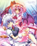  :d bat_wings bed blue_eyes bow braid breasts cookie fang food frills hat highres hinata_momo hug izayoi_sakuya large_breasts lying maid maid_headdress multiple_girls open_mouth pink_hair red_eyes remilia_scarlet silver_hair slit_pupils smile touhou wings wrist_cuffs 