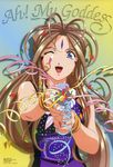  aa_megami-sama artist_request belldandy blue_eyes bracelet brown_hair facial_mark forehead_mark jewelry long_hair official_art one_eye_closed party_popper smile solo 