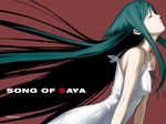  1280x960 black_hair character_request dress eyes_closed mnyk saya saya_no_uta wallpaper 