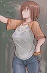  bra breasts brown_hair casual denim jeans large_breasts lingerie older pants rain rozen_maiden see-through short_hair solo souseiseki tsuda_nanafushi underwear wet wet_clothes 