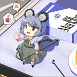  (9) 1girl ? animal_ears blue_hair boned_meat cheese female food grey_hair heart hold_it jewelry marlboro meat mouse mouse_ears mouse_tail nazrin nazrin_crowbars open_mouth parody pendant red_eyes short_hair tail touhou urushi x_(sign) â‘¨ 