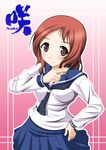  bad_id bad_pixiv_id blue_skirt blush hand_on_hip kiyosumi_school_uniform mahjong red_eyes red_hair saki school_uniform serafuku short_hair skirt smile solo takei_hisa yukimura1130 