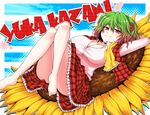  arms_behind_head bad_anatomy bad_feet barefoot breasts character_name cleavage crossed_legs error feet flower green_hair kazami_yuuka large_breasts lying mokku on_back red_eyes smile solo sunflower touhou wrong_feet 